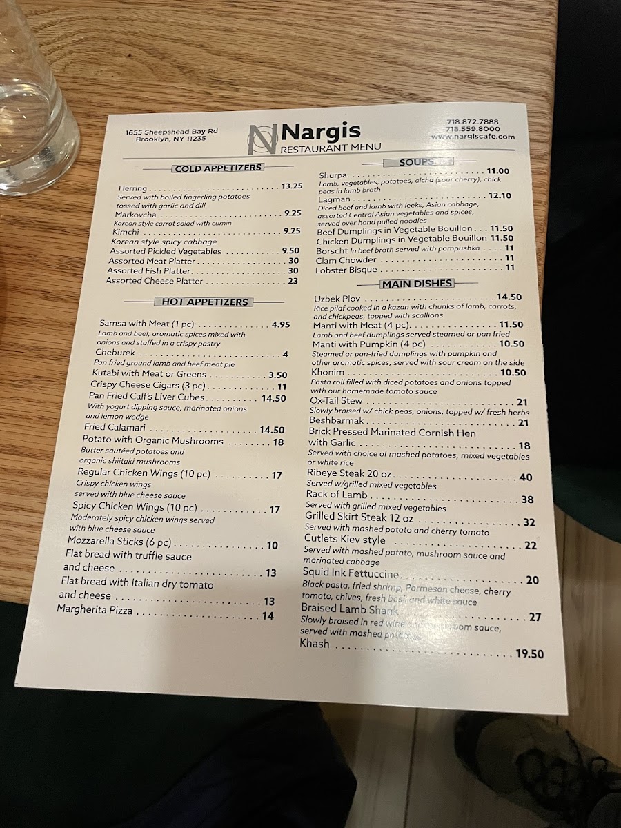 Menu Photo 9
