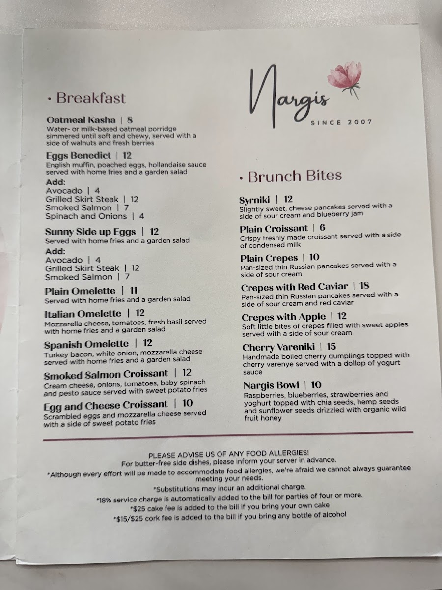 Menu Photo 4