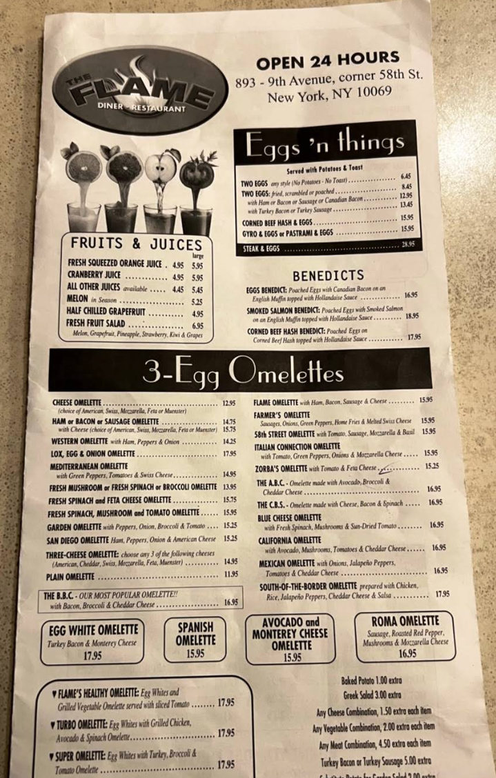 Menu Photo 6