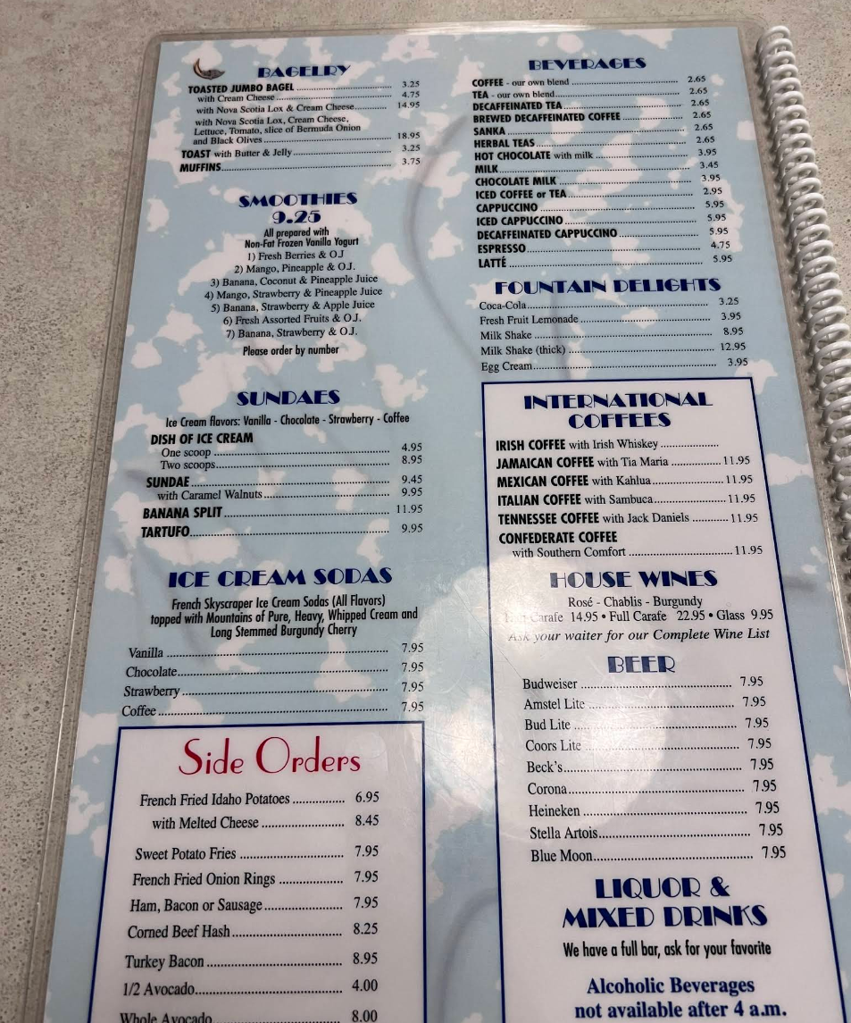 Menu Photo 7
