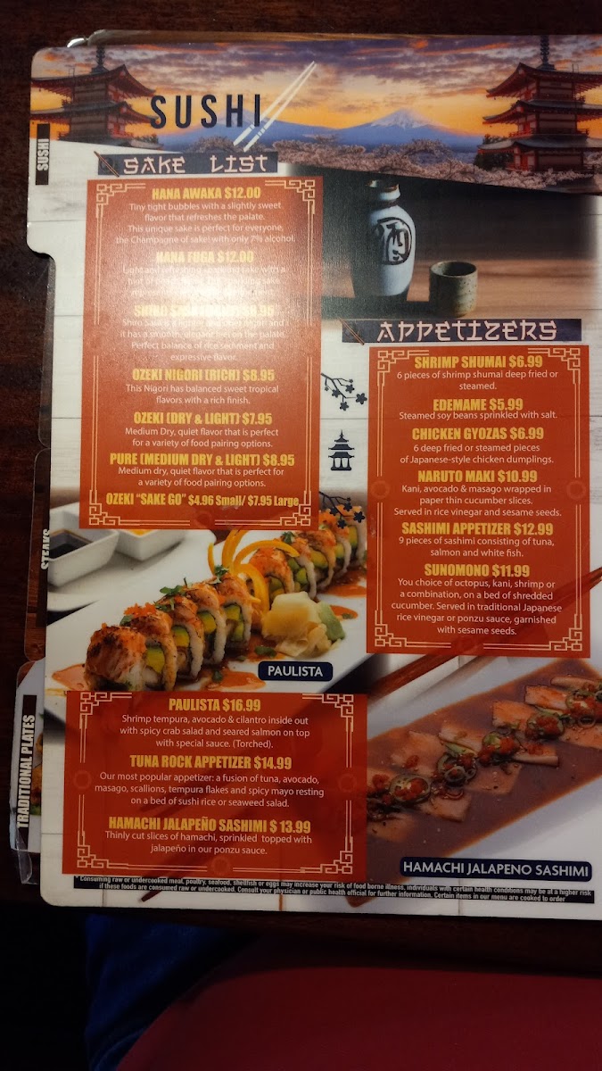 Menu Photo 7
