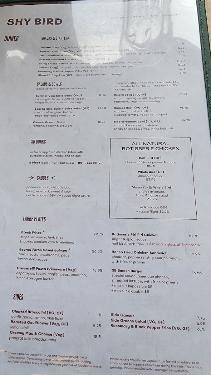 Menu Photo 3