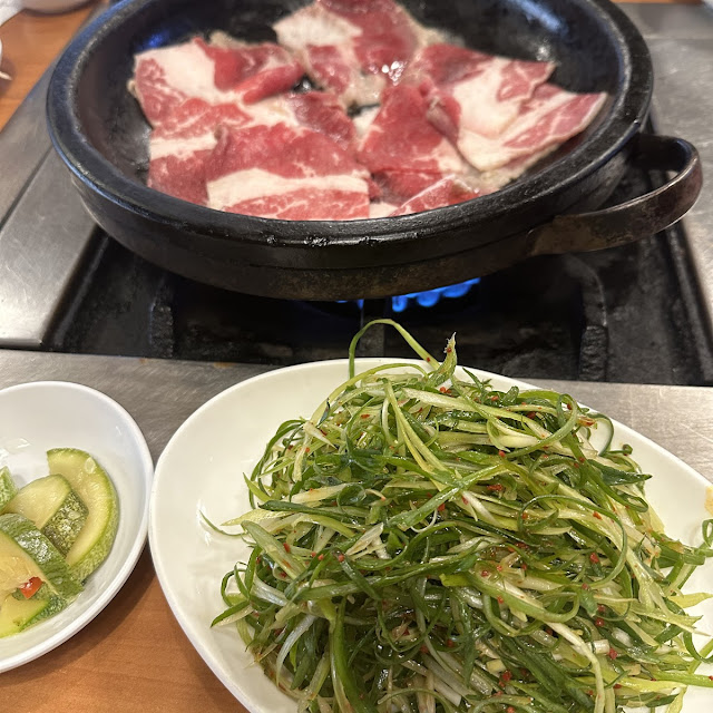 Meat