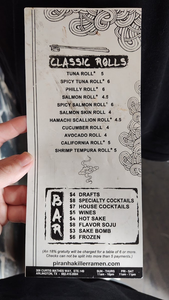 Menu Photo 3