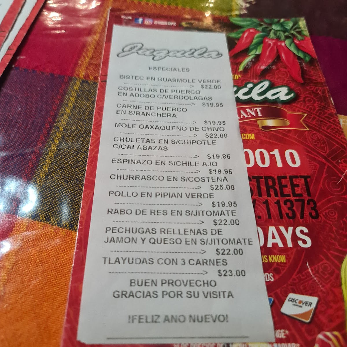 Menu Photo 3
