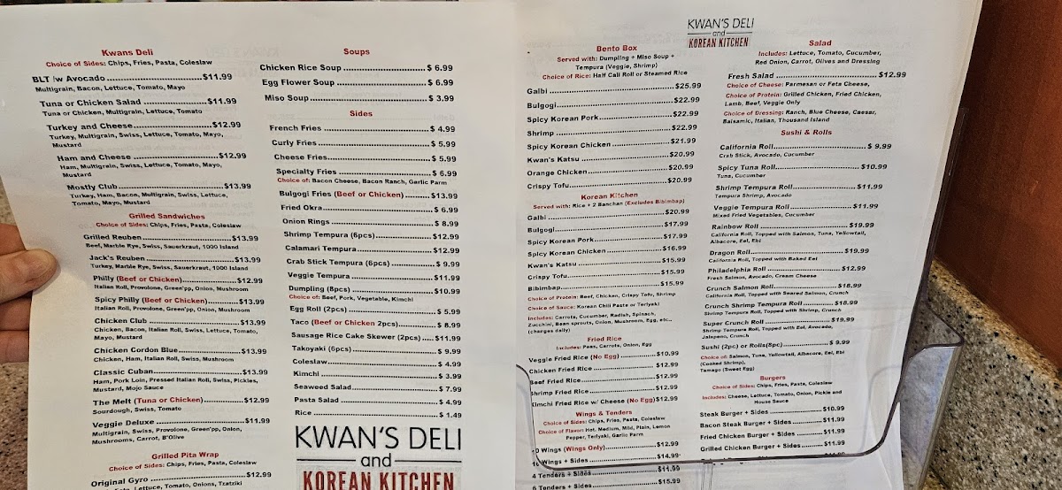 Menu Photo 9