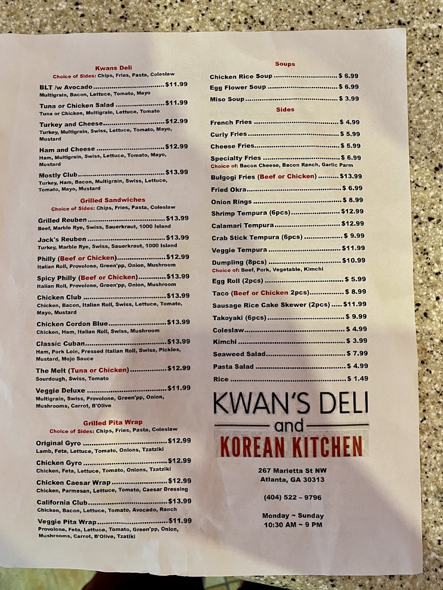 Menu Photo 3