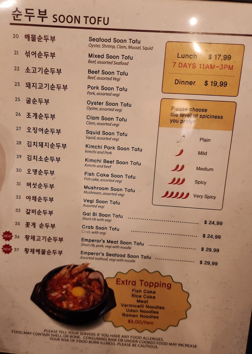 Menu Photo 0