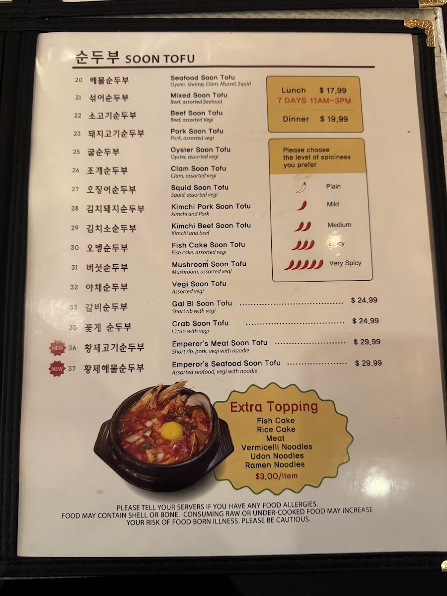 Menu Photo 6