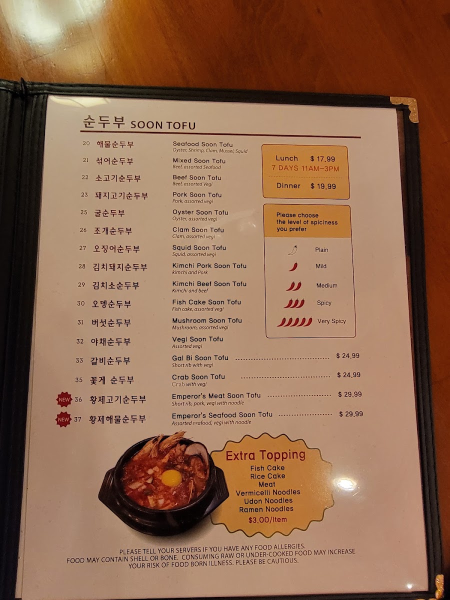 Menu Photo 7