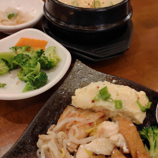 Steamed Egg