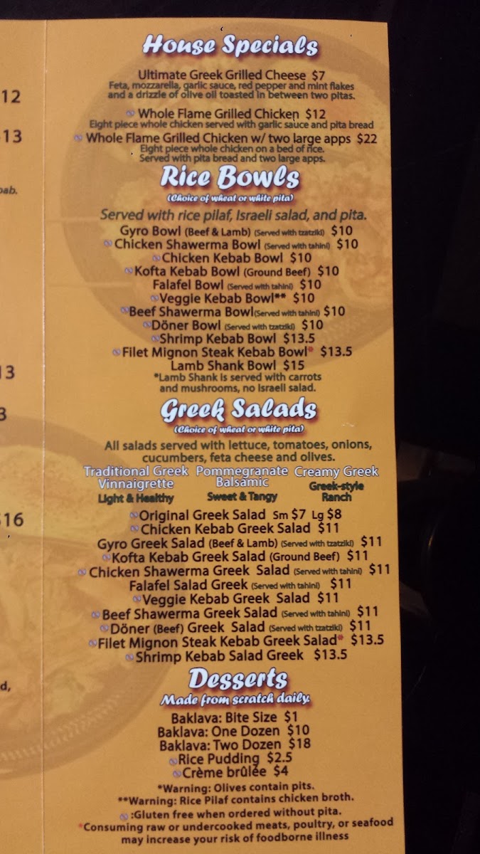 Menu Photo 7