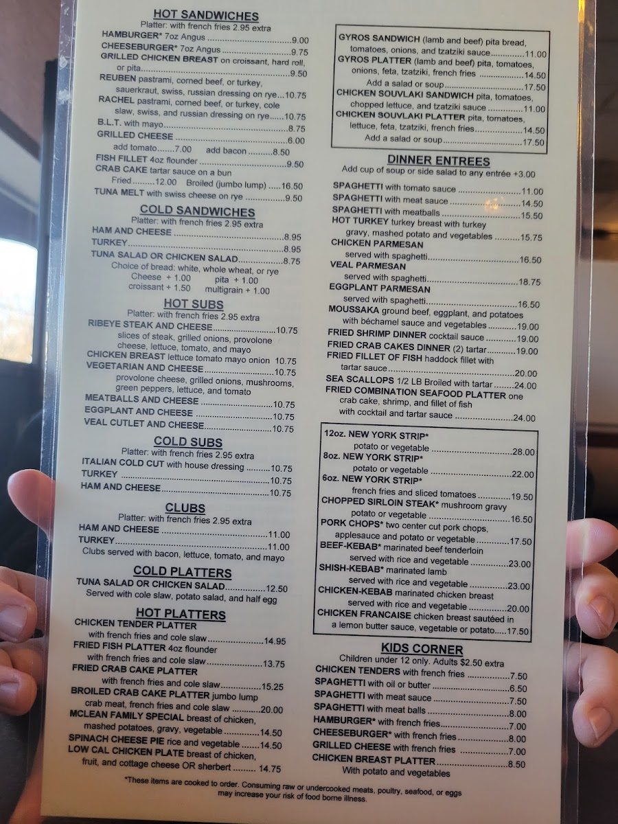 Menu Photo 2