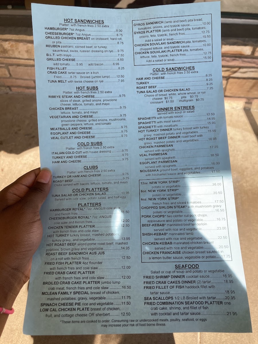 Menu Photo 7