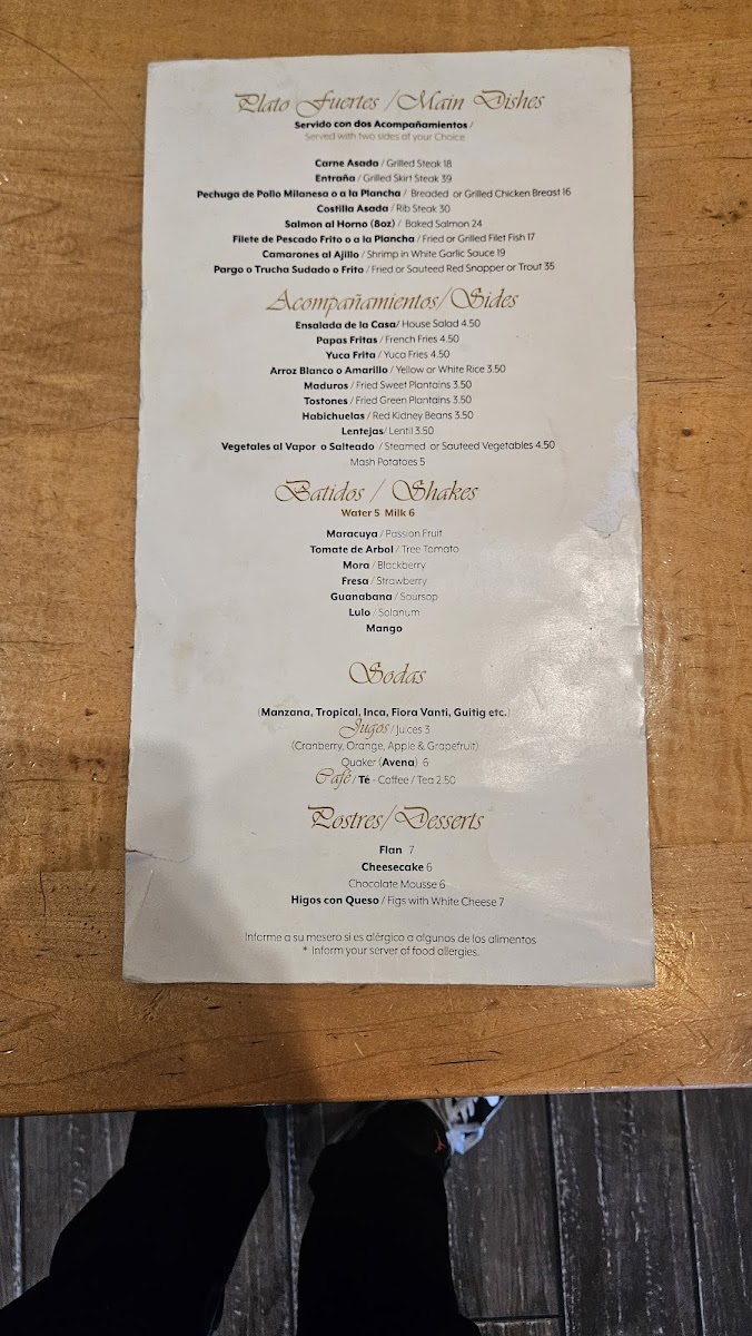 Menu Photo 3