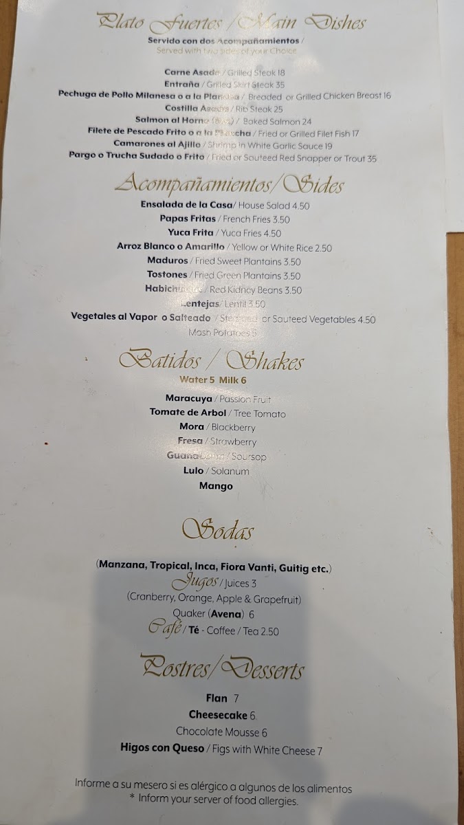 Menu Photo 5