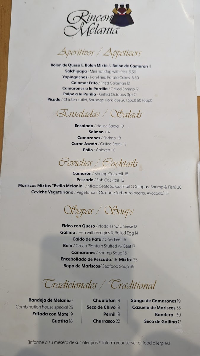 Menu Photo 7