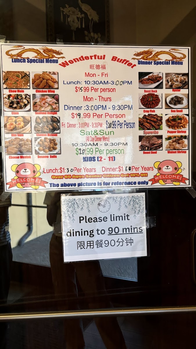 Menu Photo 9
