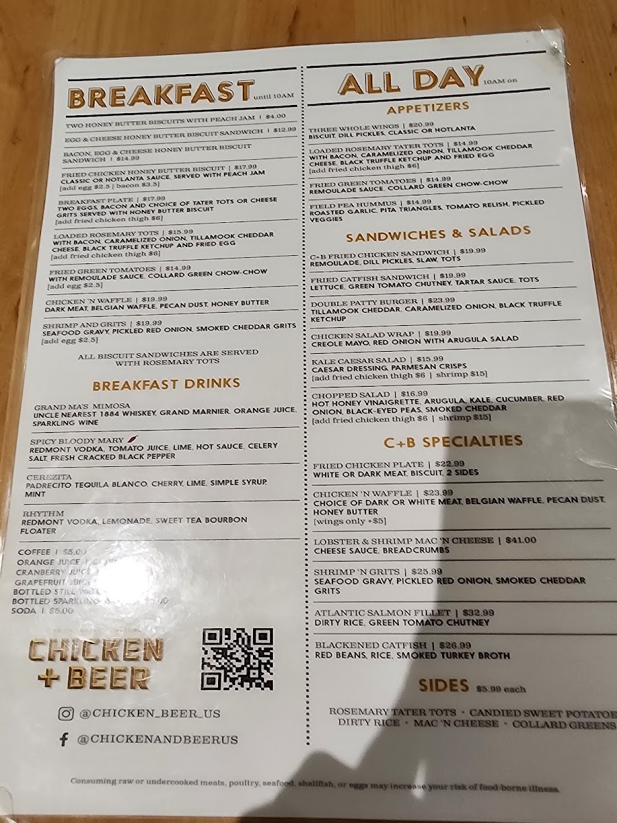 Menu Photo 5