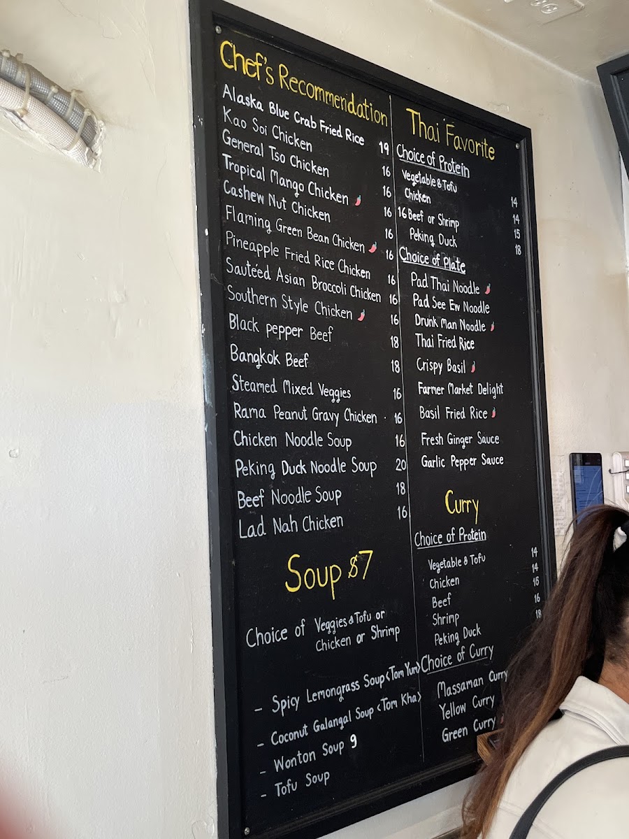 Menu Photo 9