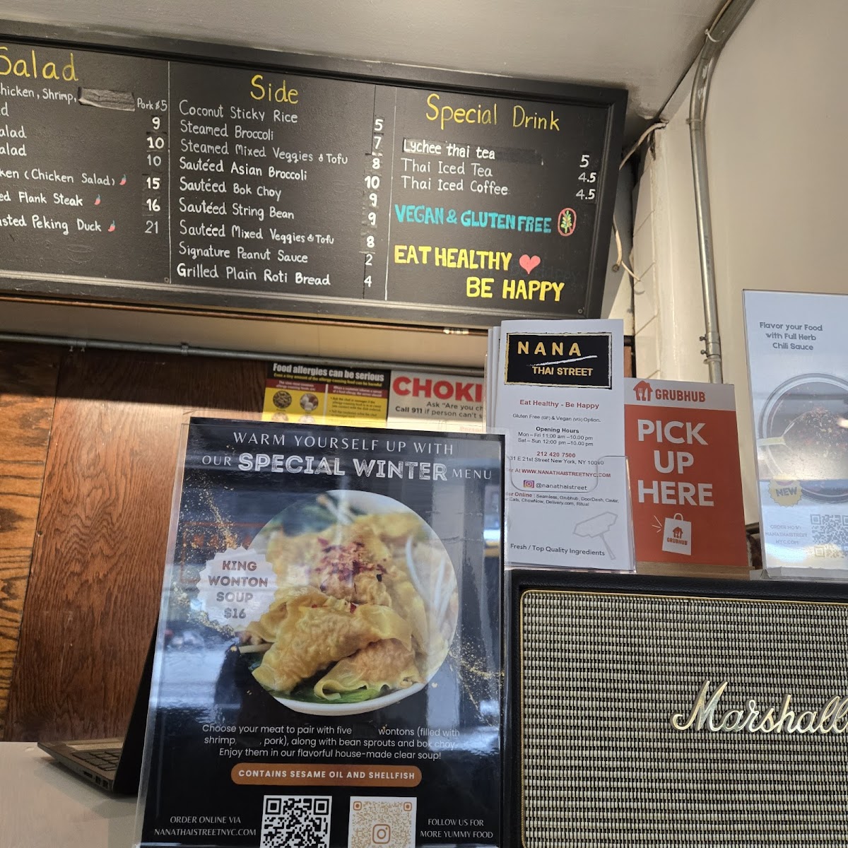 Menu Photo 7