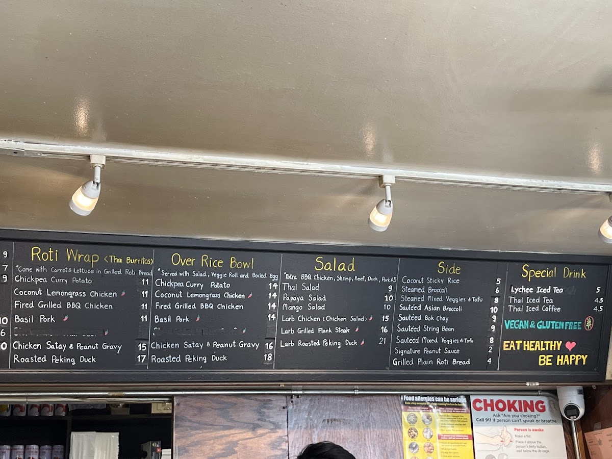 Menu Photo 8