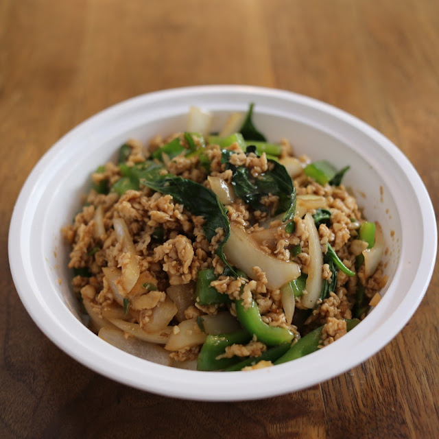 Crispy Basil