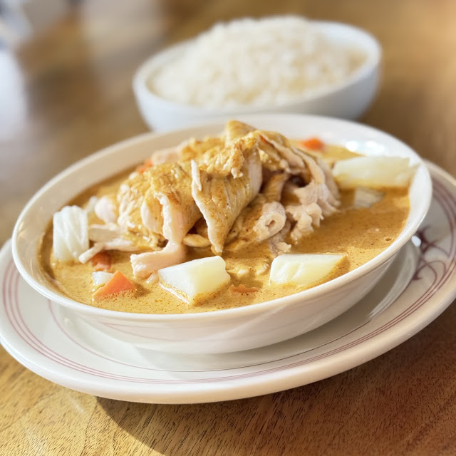 Massaman Curry