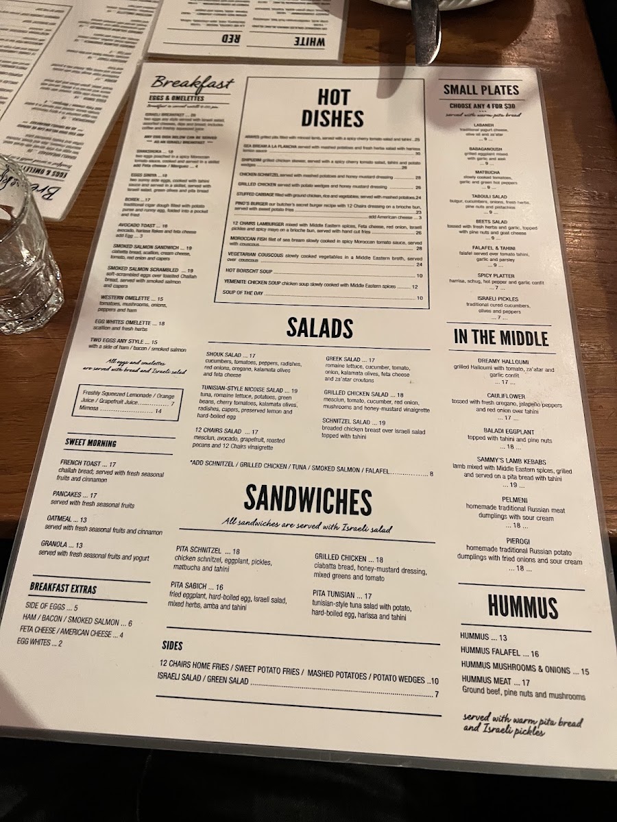 Menu Photo 4