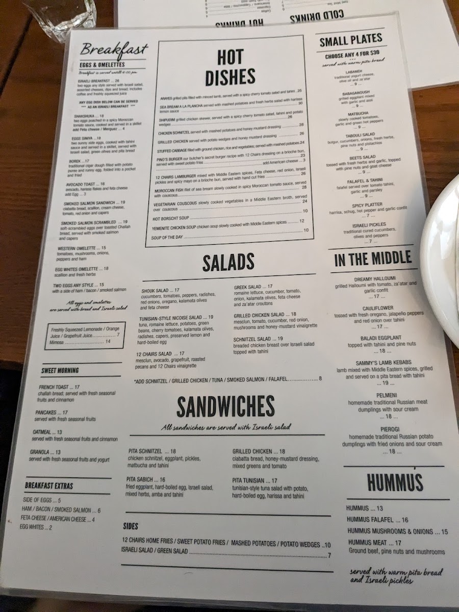 Menu Photo 5