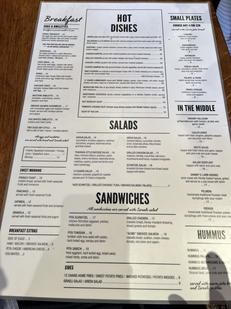 Menu Photo 8