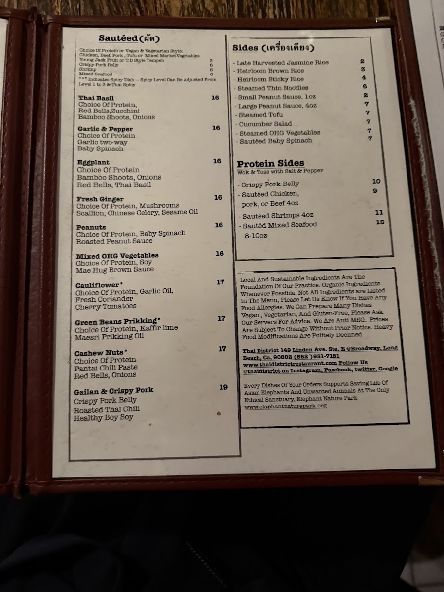 Menu Photo 9