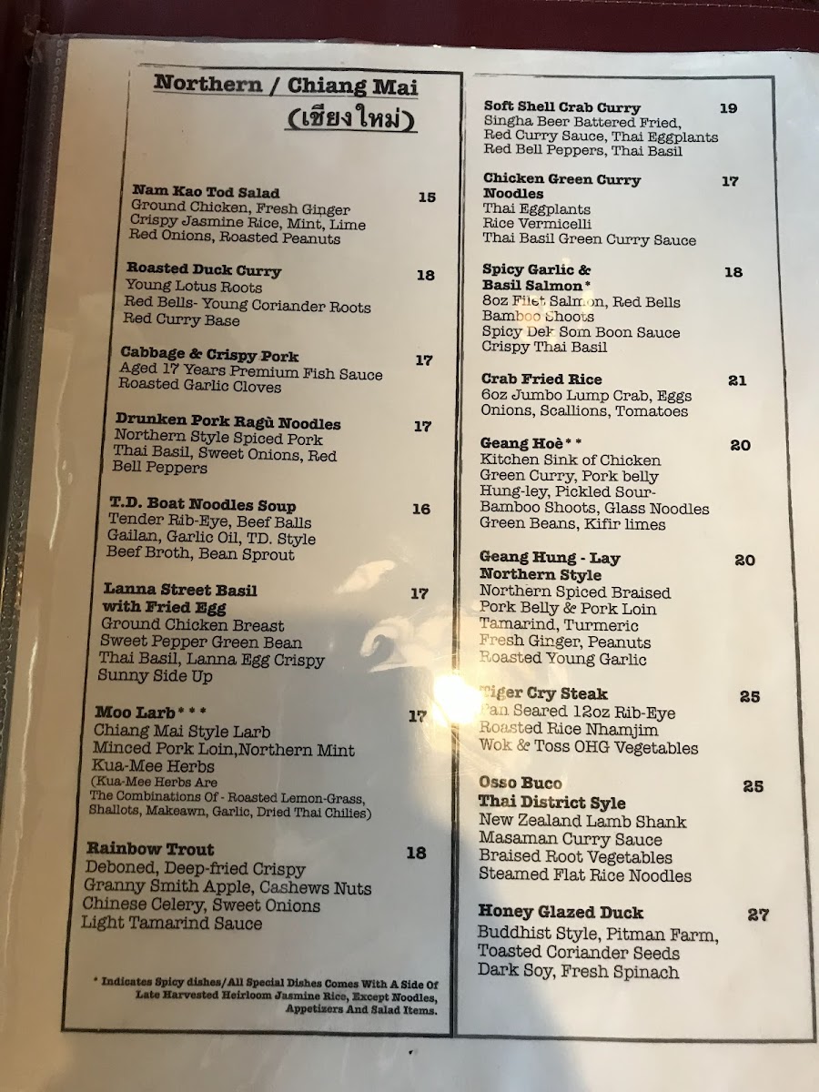 Menu Photo 5