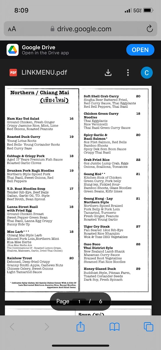 Menu Photo 8
