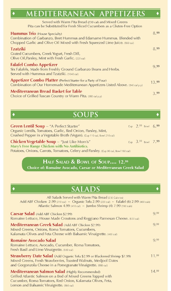 Menu Photo 0
