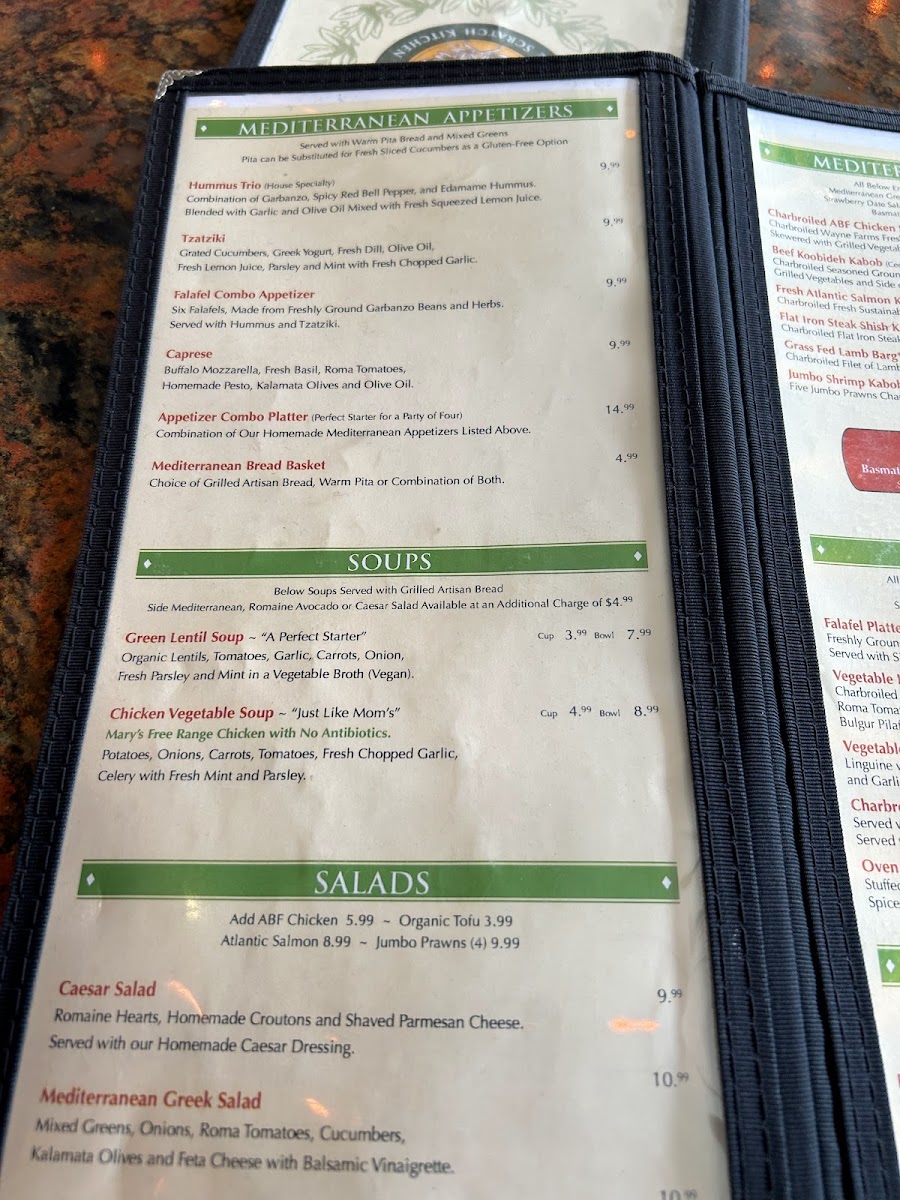 Menu Photo 9