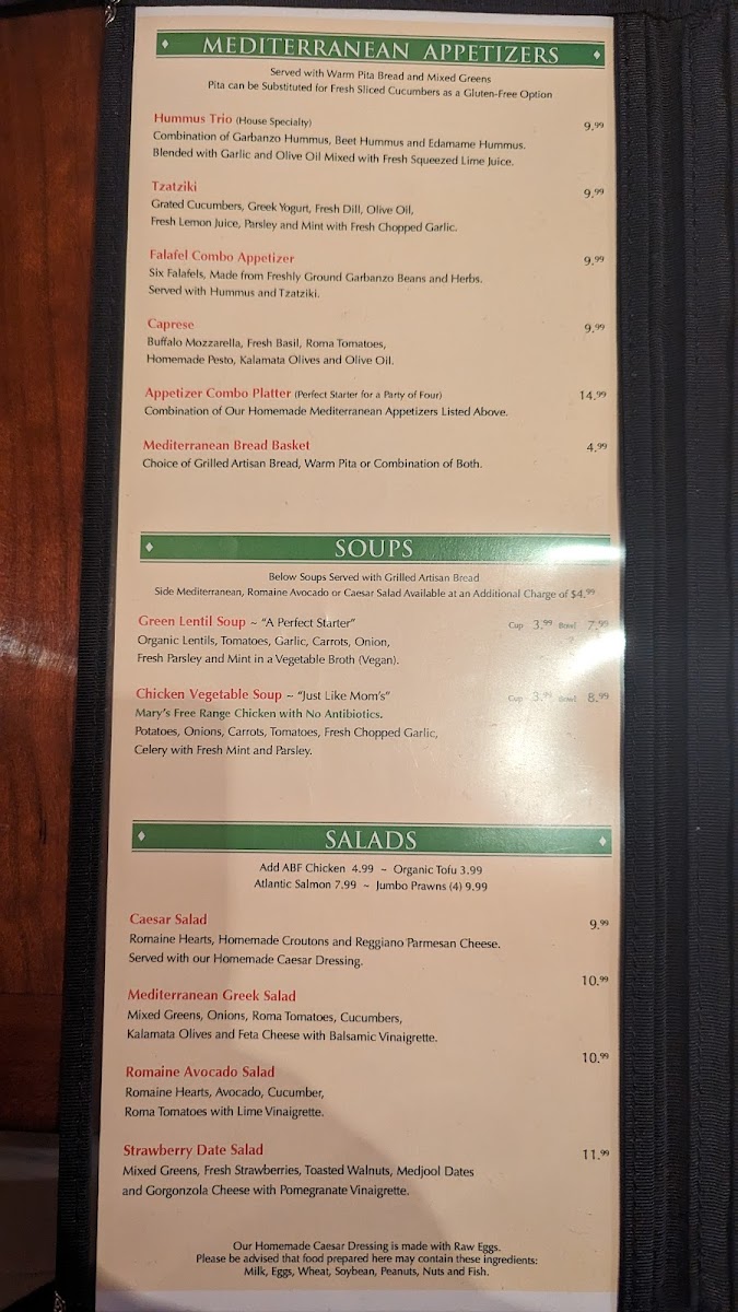 Menu Photo 3