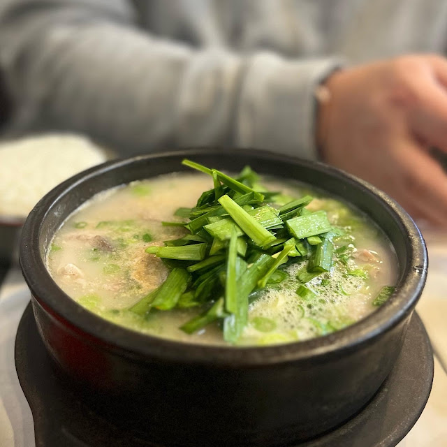 Cha DOL Sul Lung Tang