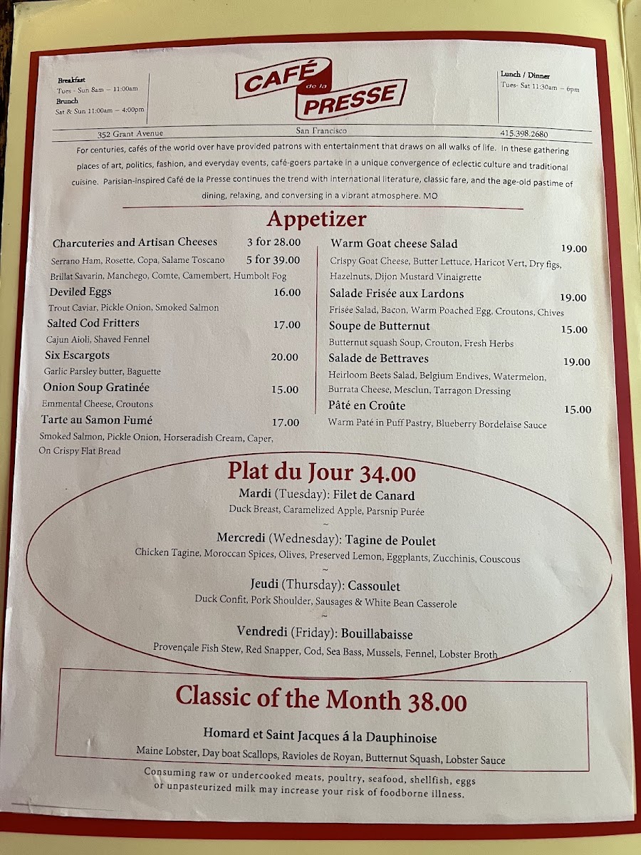 Menu Photo 0