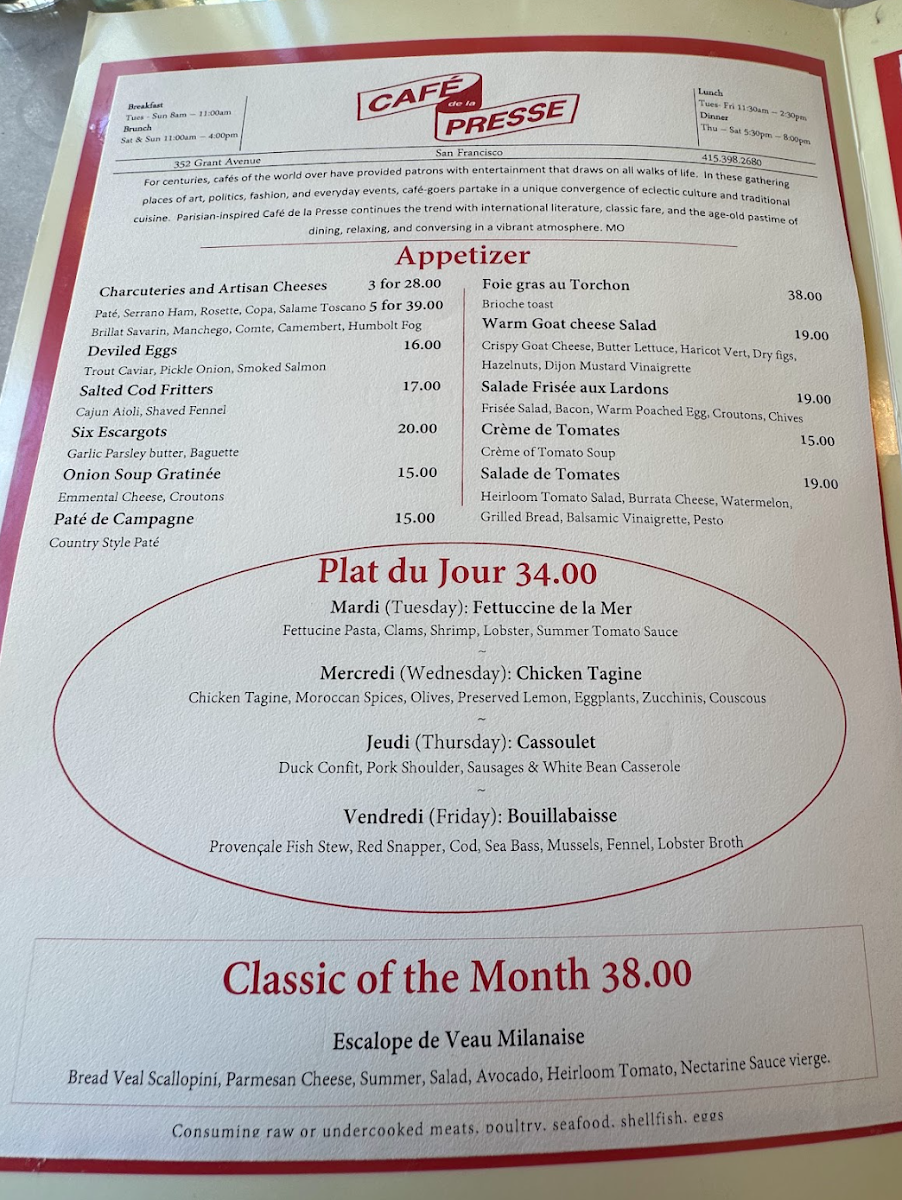 Menu Photo 9