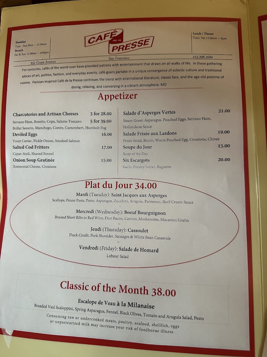Menu Photo 2