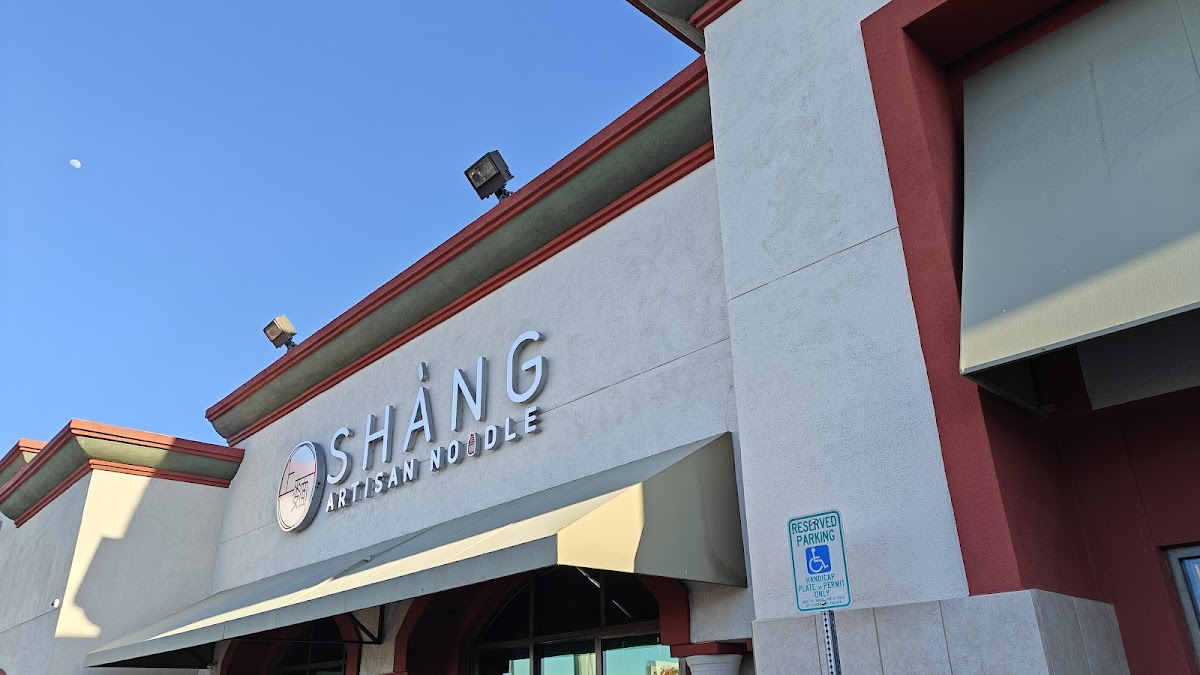 Shang Artisan Noodle - Photo 2