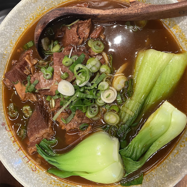 Beef Shank Noodle with Knife Cut Noodles and Spicy Wonton
