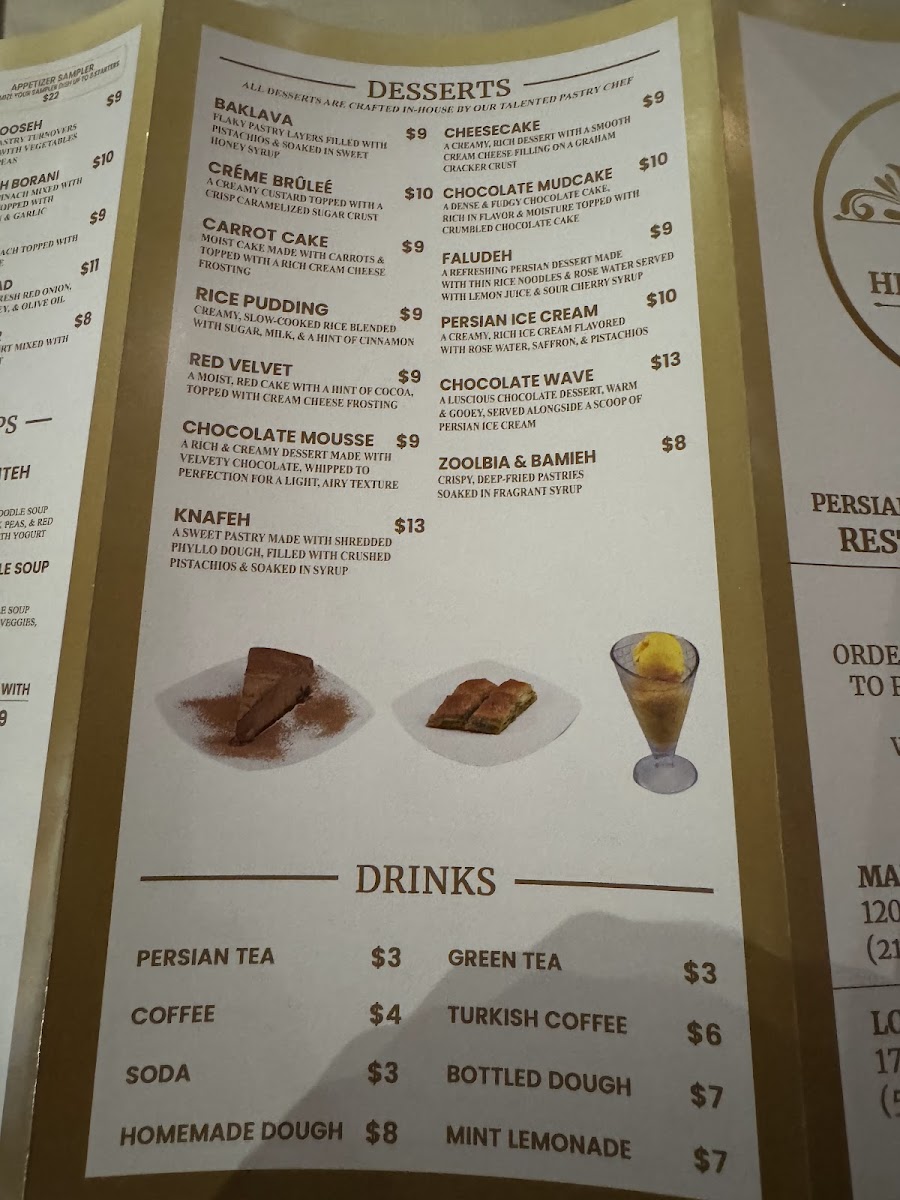 Menu Photo 9