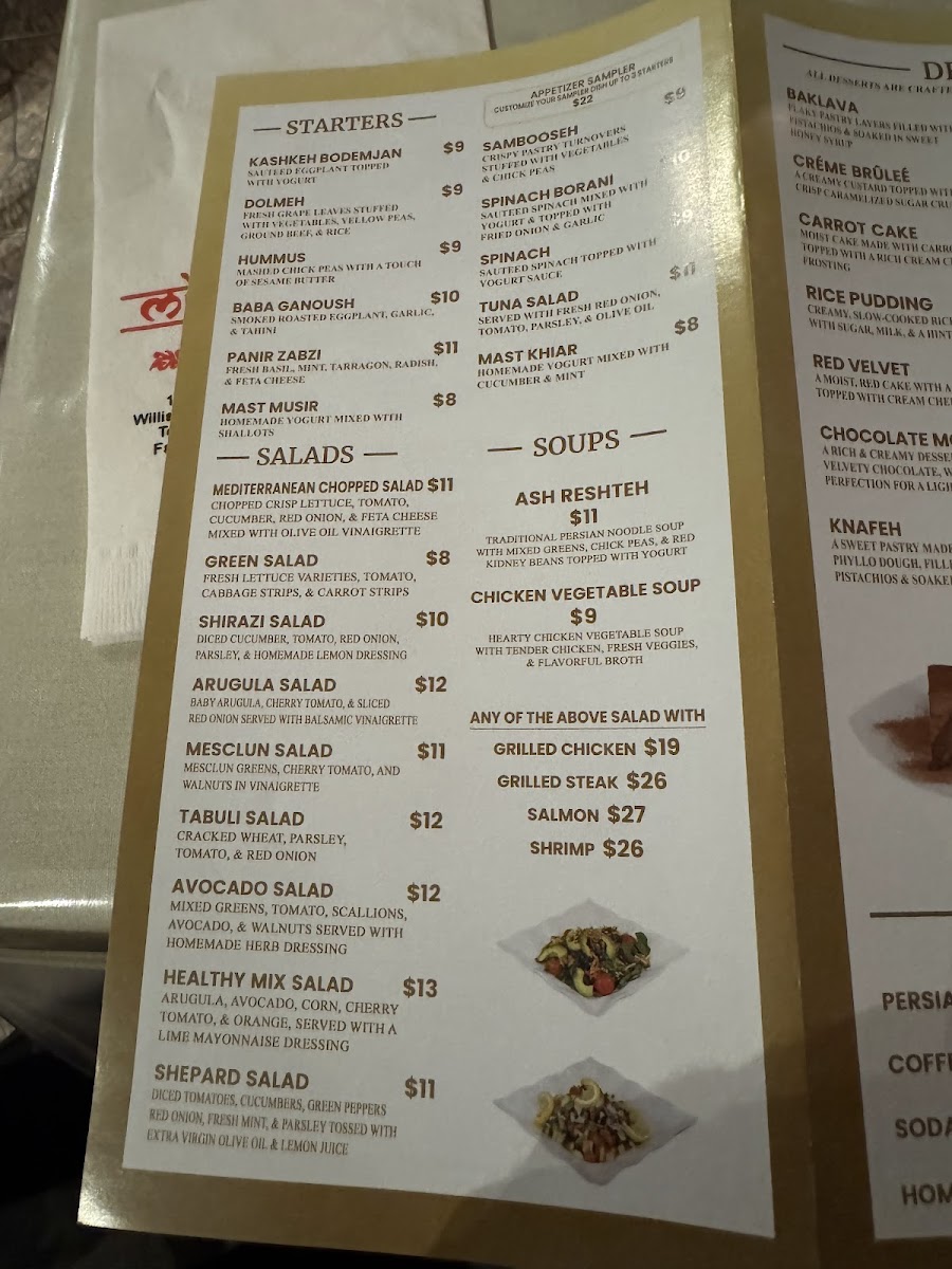 Menu Photo 1