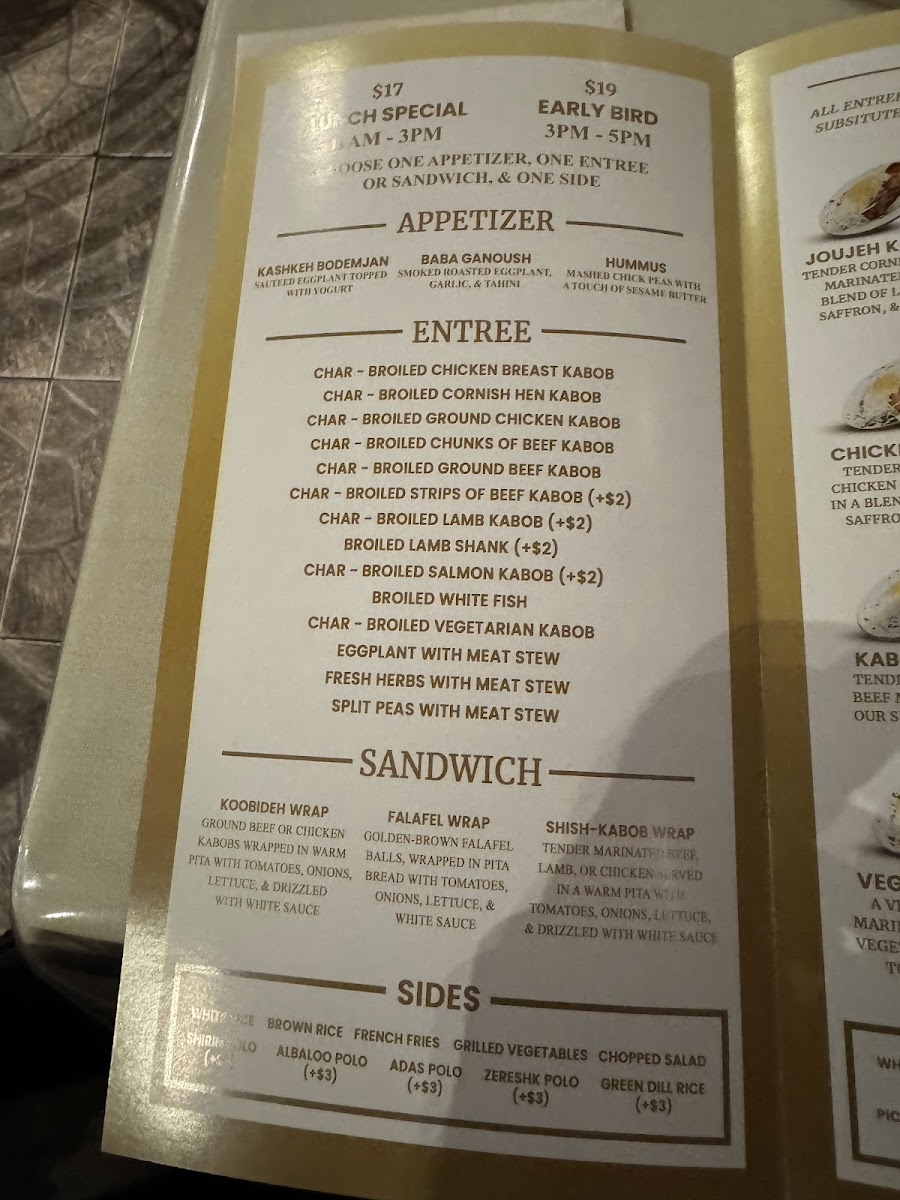 Menu Photo 3