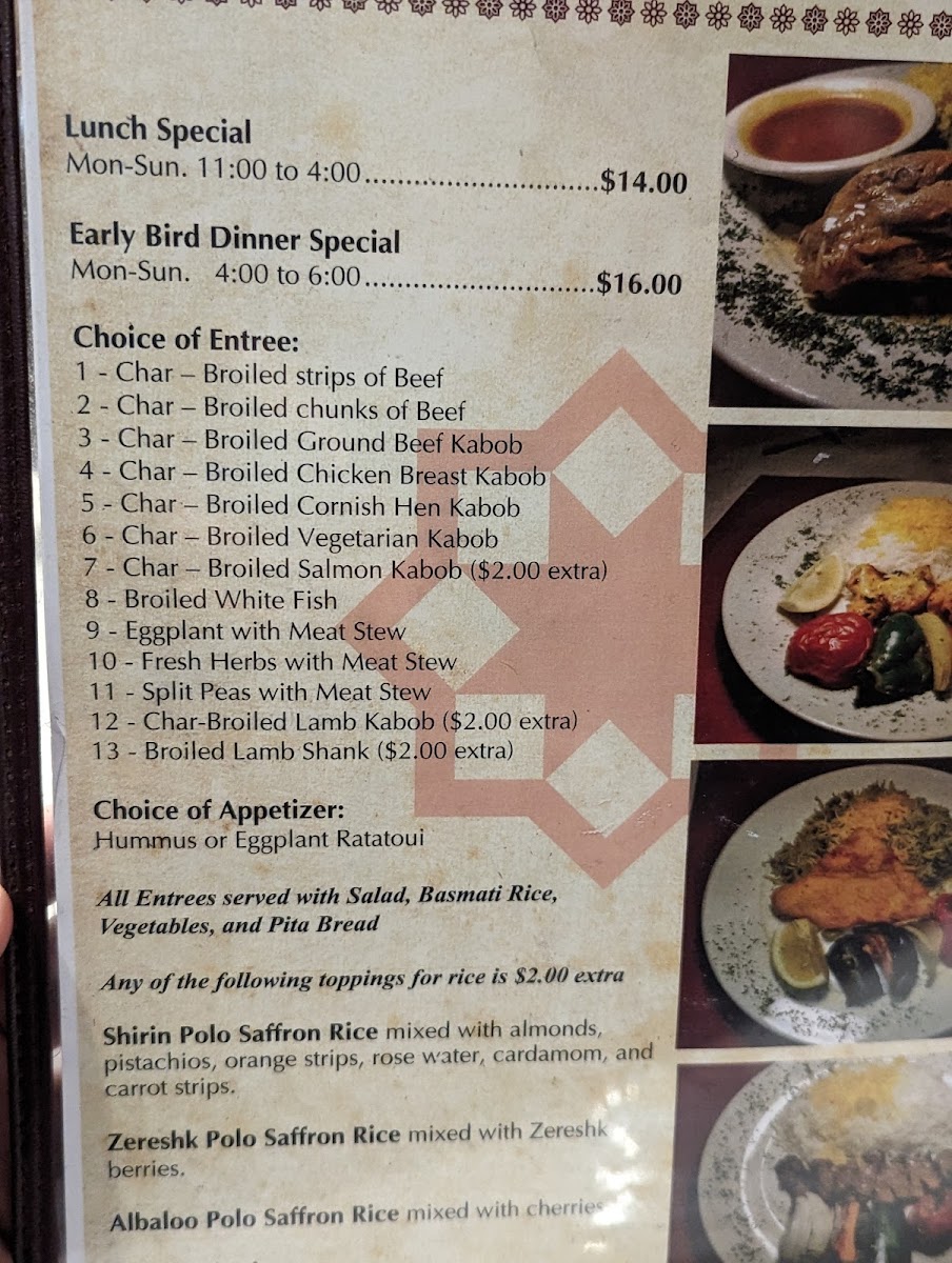 Menu Photo 5