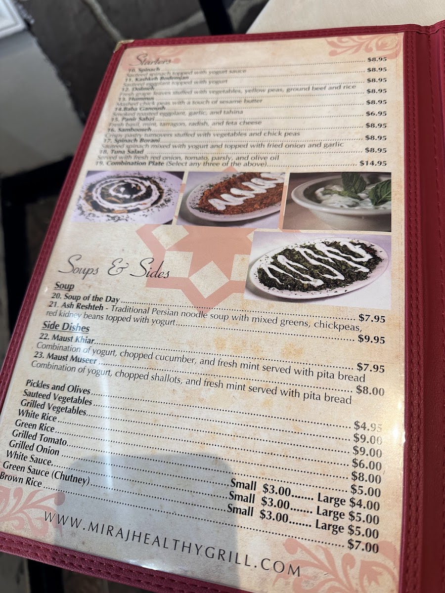 Menu Photo 8