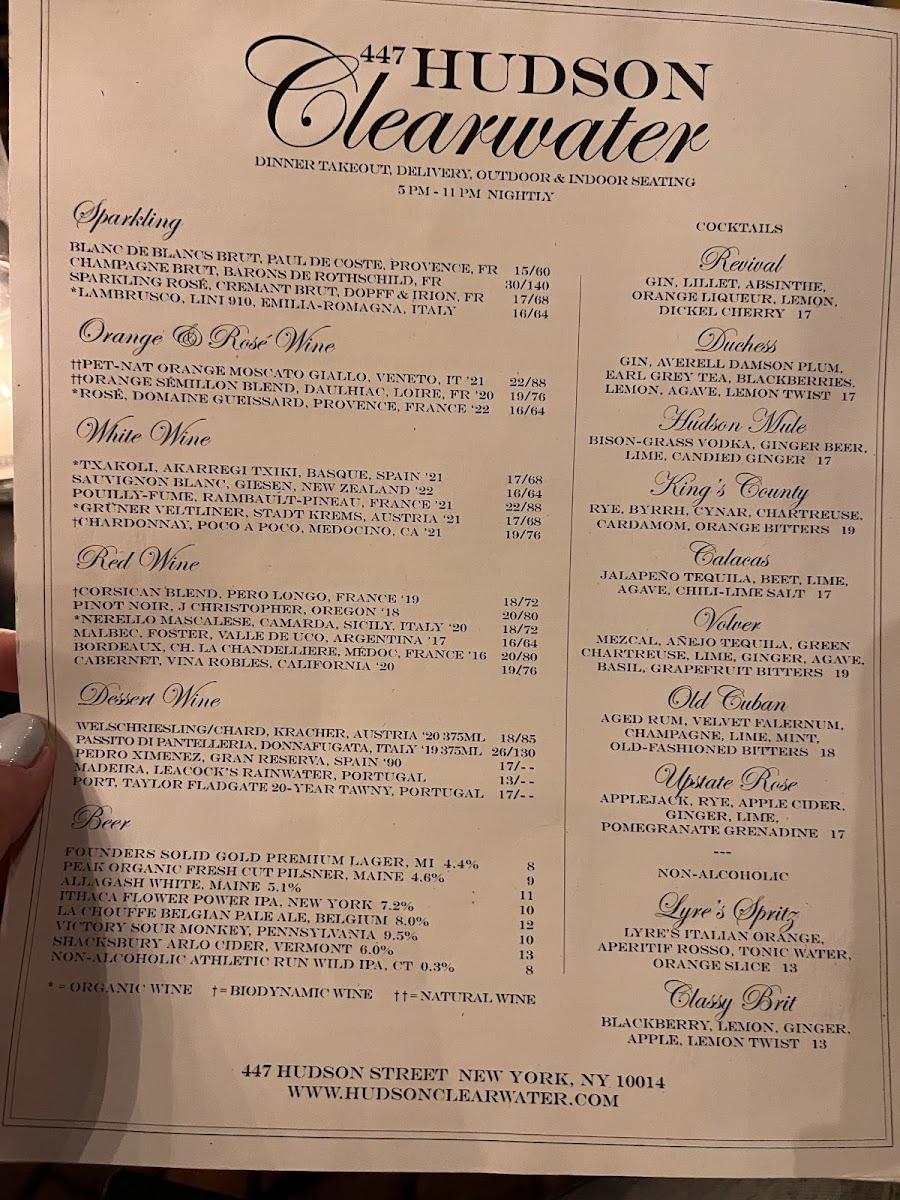 Menu Photo 6