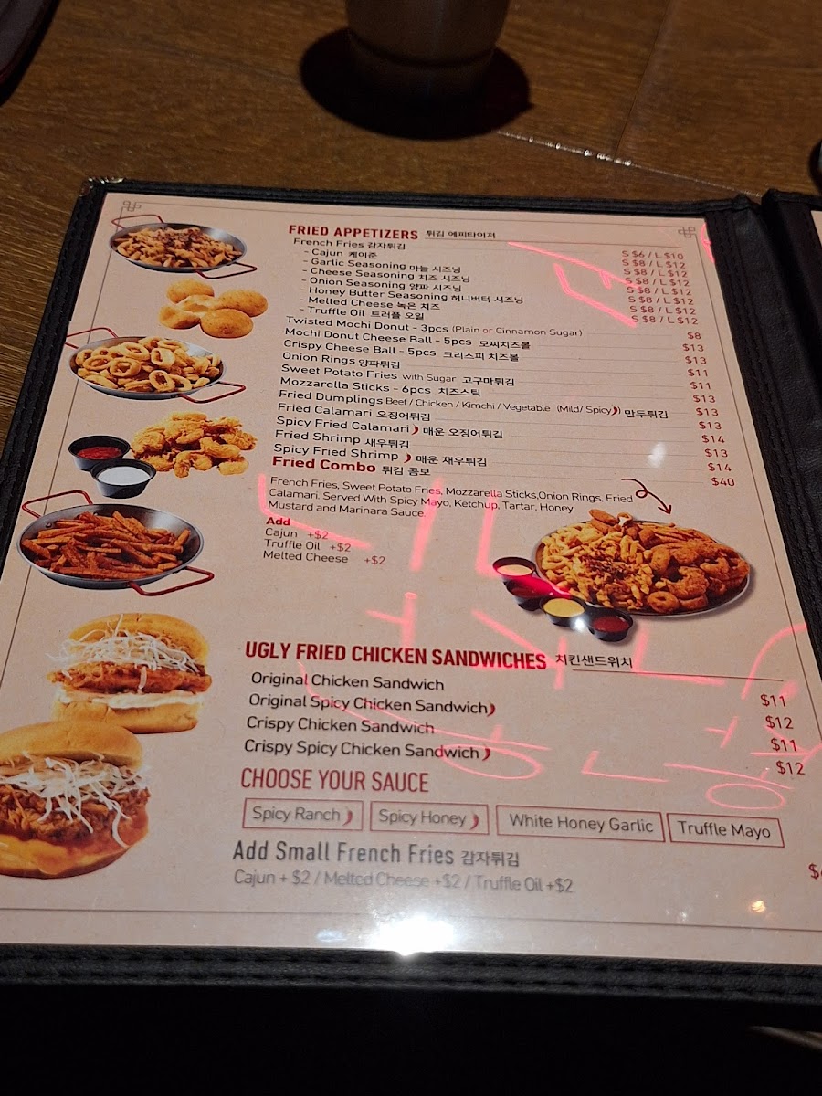 Menu Photo 5